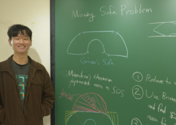 60년 묵은 수학 난제 한국인이 풀었다