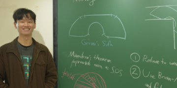 60년 묵은 수학 난제 한국인이 풀었다