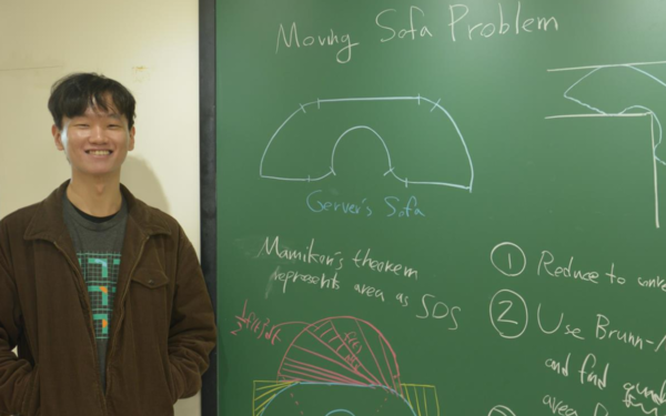 60년 묵은 수학 난제 한국인이 풀었다