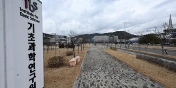 연구만 하는 일본 vs 연구도 하는 한국[초격차 과학인재 1만人 프로젝트]