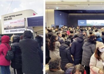 3일간 2만 5000명 몰렸다… 한파 녹인 ‘사우역 지엔하임’ 열기