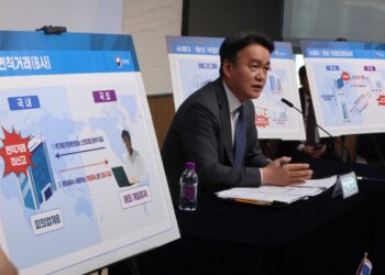 고환율 잡기… 수출기업 ‘불법 외환거래’ 탈탈 턴다