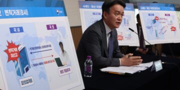 고환율 잡기… 수출기업 ‘불법 외환거래’ 탈탈 턴다