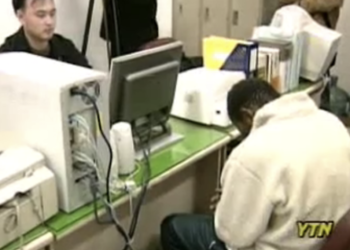 “여성 사체 옆 찢겨나간 거래 장부”…이태원 옷가게 살인범을 가리킨 것은 [듣는 그날의 사건현장 – 범죄는 흔적을 남긴다]