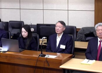 尹 측 “즉각 항소”… 항소심 맡을 내란전담재판부 두고 추가 진통 예상