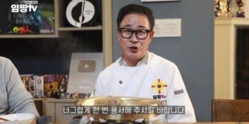 알고 보니 ‘음주운전 4회’ 임성근, 사과 영상 지웠다 “방송 활동 더 이상…”