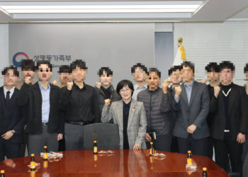 “성평등부인데 왜 남직원만?” 발끈한 여초 여론… 원민경 해명 보니