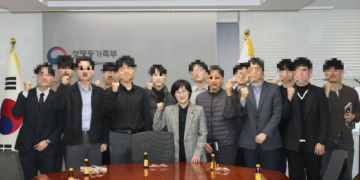 “성평등부인데 왜 남직원만?” 발끈한 여초 여론… 원민경 해명 보니