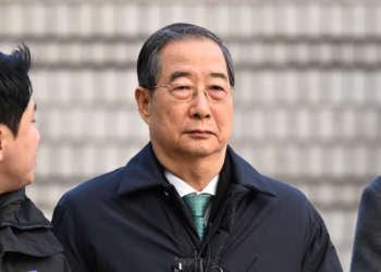 “계엄은 내란”… ‘핵심 공범’ 한덕수 징역 23년