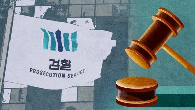 명문대 나와 취업 실패한 30대, “잔소리 싫다”며 외할머니 살해… 구속기소