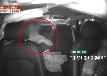 “홀딱 벗고 손으로 ‘그곳’ 만져” 女기사 택시서 음란행위 한 남성…‘충격’ 장면