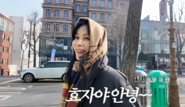 “우리 효자” 고소영, 300억 한남동 건물 직접 자랑…‘만족감’ 이유 있었네