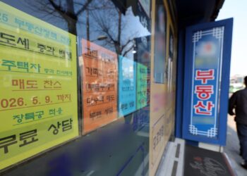 李대통령 “정부 이기는 시장 없다”…부동산 양도세 중과 유예 종료