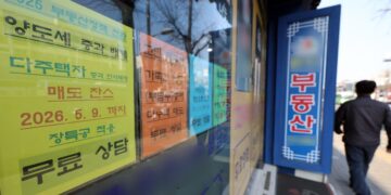 李대통령 “정부 이기는 시장 없다”…부동산 양도세 중과 유예 종료