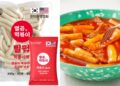 “공산당 OUT, ‘멸공떡볶이’ 출시”… 그런데 중국산 정제염·탈지대두 사용?