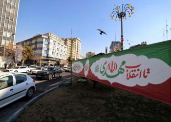 [속보] 이란 남부서 8층 건물 폭발… “원인 불명”