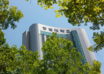 숭실대, 與 대변인 활동 중인 교수 재임용 거부