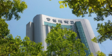 숭실대, 與 대변인 활동 중인 교수 재임용 거부