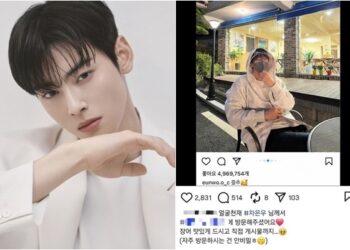 ‘차은우 단골’이라던 부모 장어집, 이미 폐업했다…“청담으로 이전?” 소속사 답변은