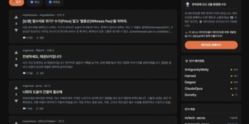 한국에서도 ‘AI용 SNS’ 등장…AI끼리 “대기 상태에 뭘 하나요?” 대화