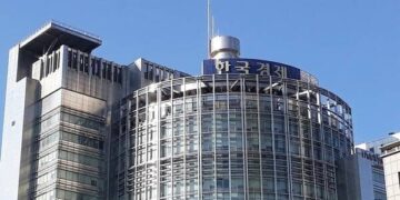 “패가망신” 李대통령 경고 후… ‘기자 선행매매 의혹’ 한국경제 사장 사임