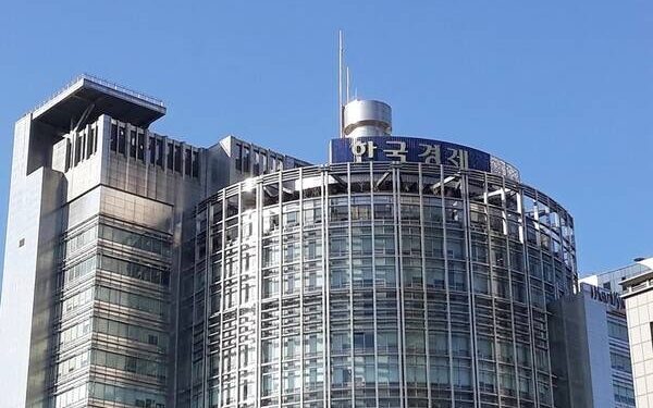 “패가망신” 李대통령 경고 후… ‘기자 선행매매 의혹’ 한국경제 사장 사임