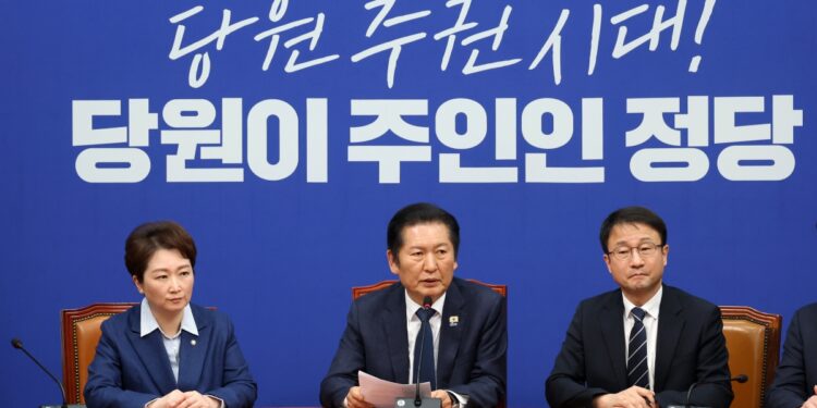 민주, 합당 일단 멈춤… 정청래 “선거 후 재추진”