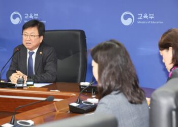 교육부, 인천대 ‘입시·채용 비리’ 현지감사 착수…“무관용 원칙”