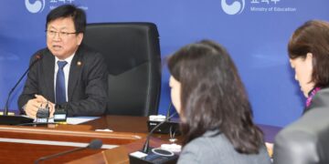 교육부, 인천대 ‘입시·채용 비리’ 현지감사 착수…“무관용 원칙”