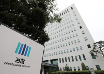 검찰, LG家 장녀 부부 1심 무죄에 항소…‘미공개정보 주식거래’ 혐의