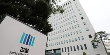 검찰, LG家 장녀 부부 1심 무죄에 항소…‘미공개정보 주식거래’ 혐의