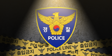 ‘구독자 50만’ 유명 20대 마술사, 가족과 싸우고 집에 불 지르려다 입건