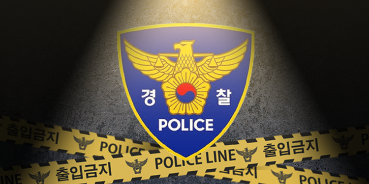 ‘구독자 50만’ 유명 20대 마술사, 가족과 싸우고 집에 불 지르려다 입건