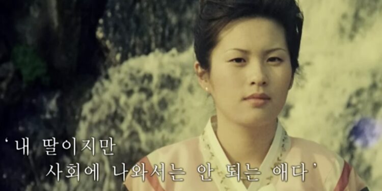 “남자가 죽어나간다”… 강북 ‘숙취해소제’ 사건이 소환한 20년 전 ‘엄 여인’의 악몽 [듣는 그날의 사건현장 – 범죄는 흔적을 남긴다]