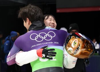 정승기·홍수정의 뜨거운 레이스…스켈레톤 혼성 11위