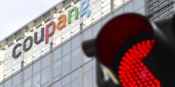 지난해 쿠팡 털릴 때, 대만 이용자도 유출