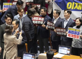 재판소원법, 與주도로 국회 본회의 통과…대법관 증원법 상정