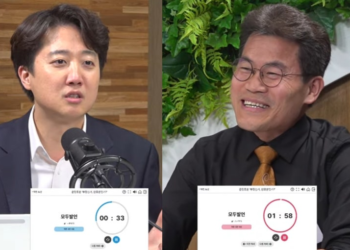 이준석 “부정선거 팩트 없어”…전한길 “李 대통령도 와야”