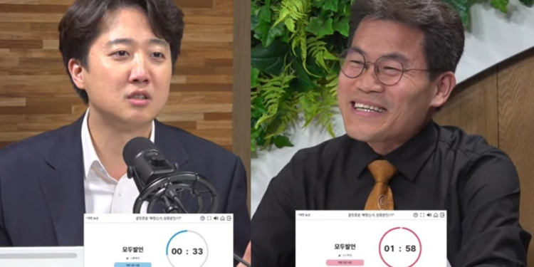 이준석 “부정선거 팩트 없어”…전한길 “李 대통령도 와야”