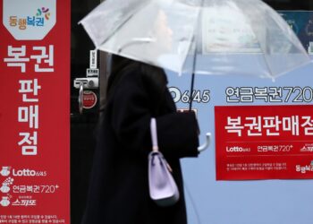 “‘이것’ 눈에 들어와…” 월 700만원 ‘20년’ 연금복권 당첨 사연