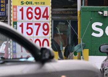 무협 “호르무즈 해협 봉쇄 땐 해상운임 최대 80%↑”… 정부 “유가·가스요금 철저 관리”