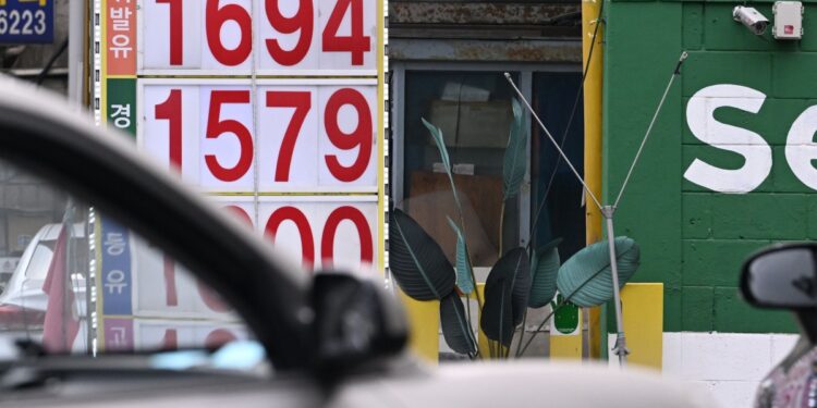 무협 “호르무즈 해협 봉쇄 땐 해상운임 최대 80%↑”… 정부 “유가·가스요금 철저 관리”