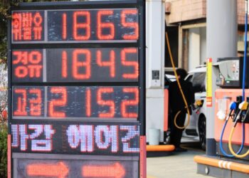 기업 “원자재·물류비 상승 어쩌나”… 직원철수 계획·재택 전환도