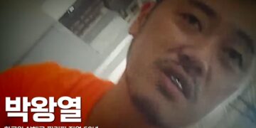 [속보] ‘마약왕’ 박왕열 태운 항공기 인천공항 도착