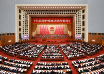 中, 올해 경제성장률 목표 4.5~5% 설정… 35년 만에 최저