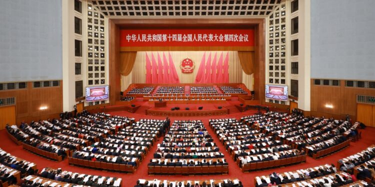 中, 올해 경제성장률 목표 4.5~5% 설정… 35년 만에 최저