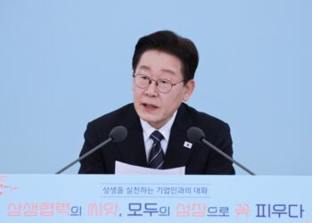 李대통령 “대·중소기업 상생 협력, 시혜 아닌 투자”