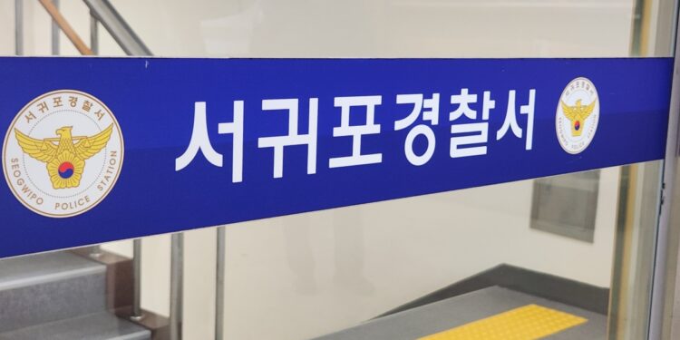 또 직장동료에게… 부하 여경 추행한 50대 경감 불구속