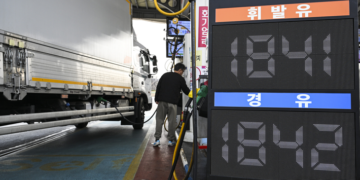 [속보]휘발유 ℓ당 1934원…2차 석유 최고가격 210원씩↑
