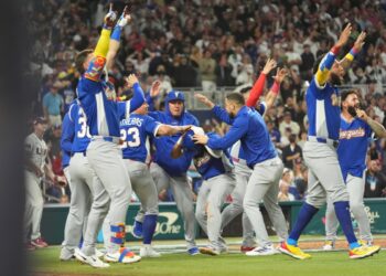 ‘우주최강’? 고꾸라진 미국야구…베네수엘라 WBC 우승